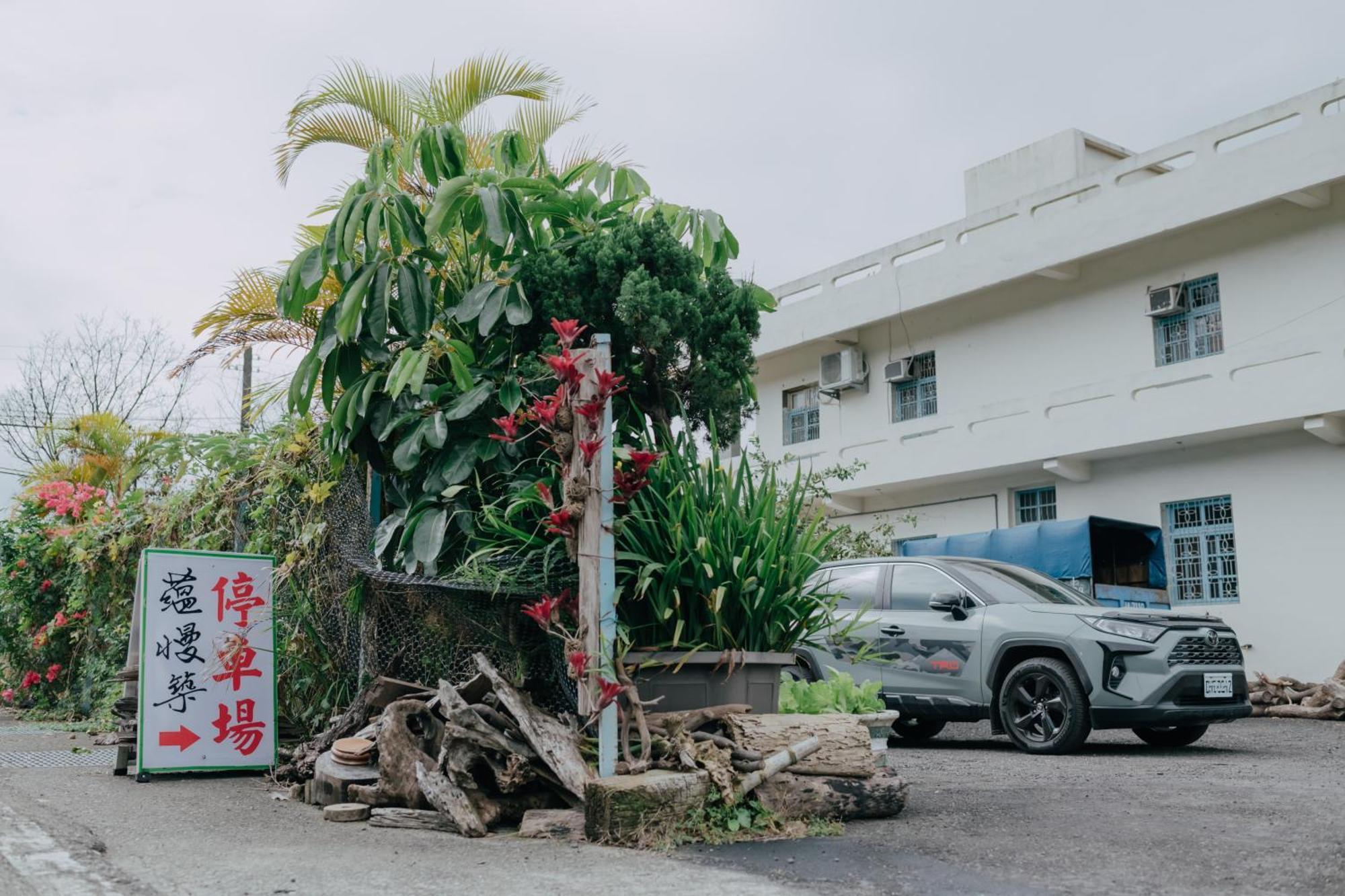 蘊慢築 茶花藝主題民宿 Yun Man Zhu Homestay Gongguan Εξωτερικό φωτογραφία